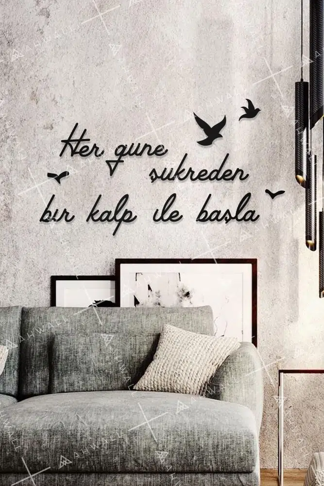 Her Güne Şükreden Bir Kalp İle Başla Yazılı Dekoratif Ahşap Tablo - Görsel 2