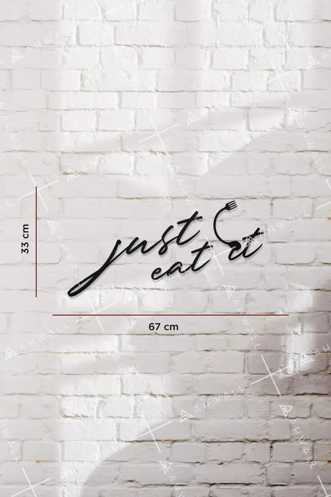 Just Eat It Yazılı Dekoratif Ahşap Tablo - Görsel 3