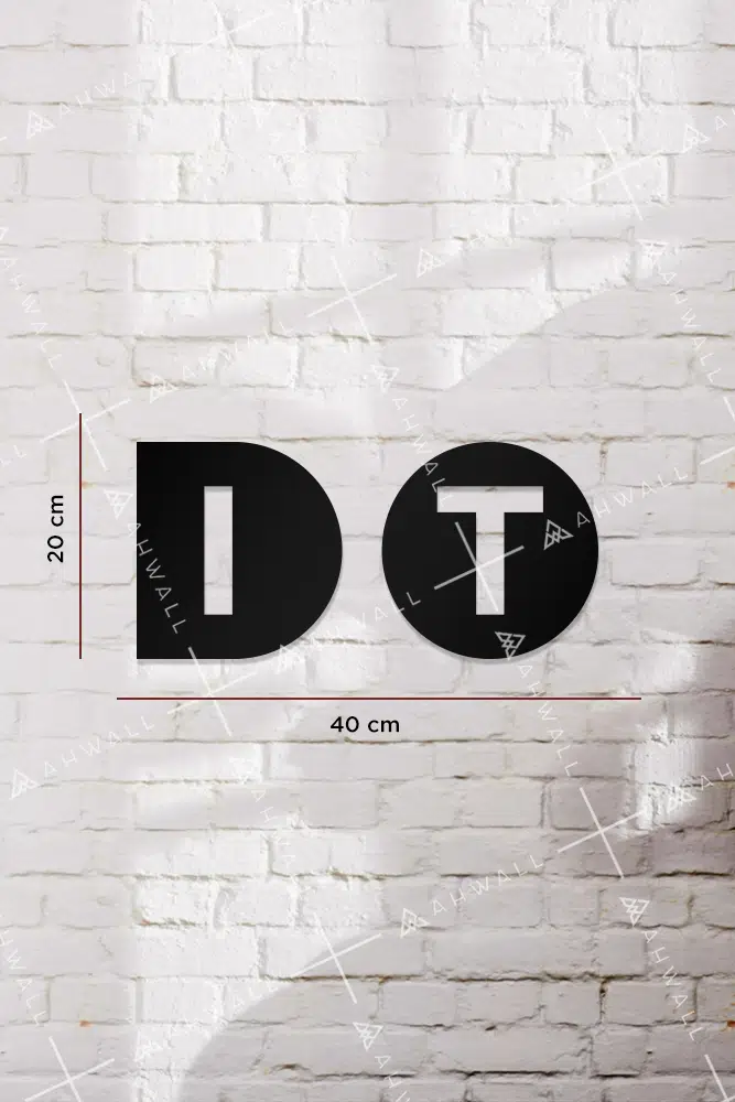 Do it  Yazılı Dekoratif Ahşap Tablo - Görsel 3