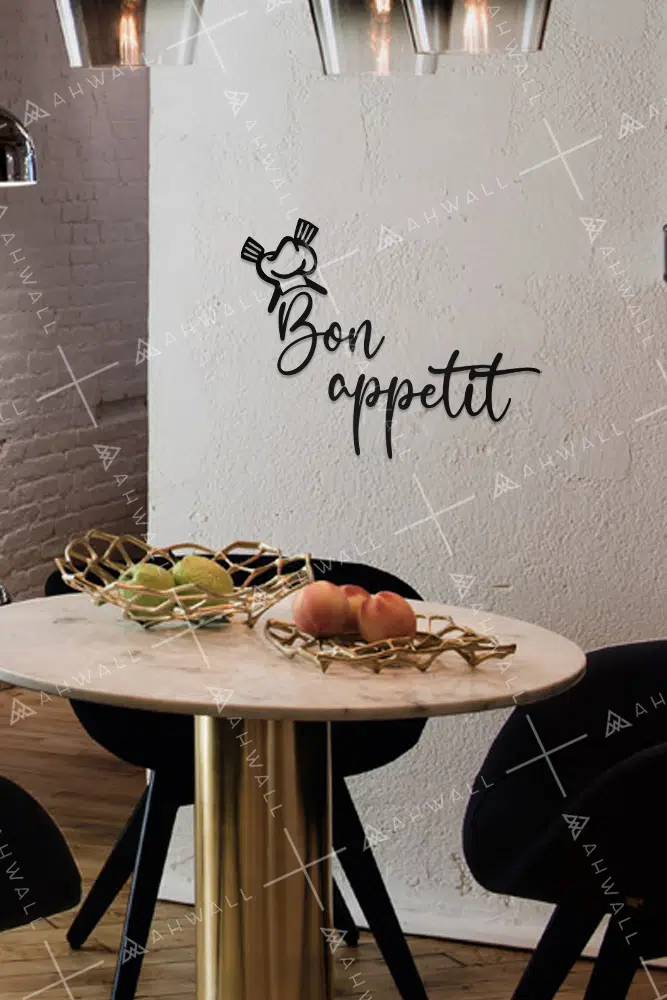 Bon Appetit Yazılı Dekoratif Ahşap Tablo - Görsel 2