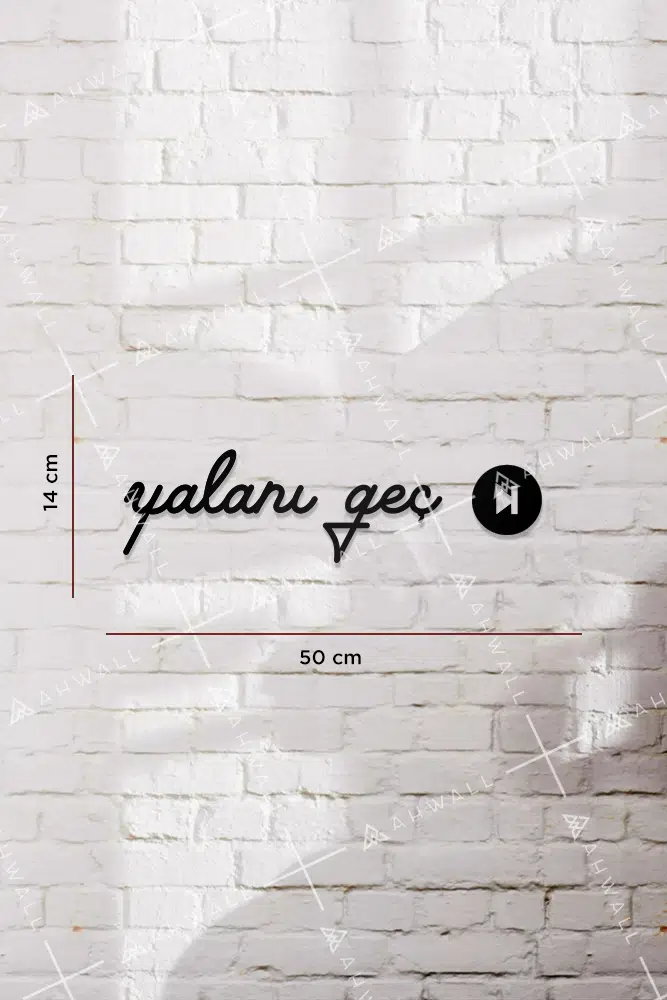 Yalanı Geç Yazılı Dekoratif Ahşap Tablo - Görsel 3