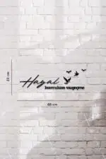 Hayal Kurmaktan Vazgeçme Yazılı Dekoratif Ahşap Tablo - Görsel 3