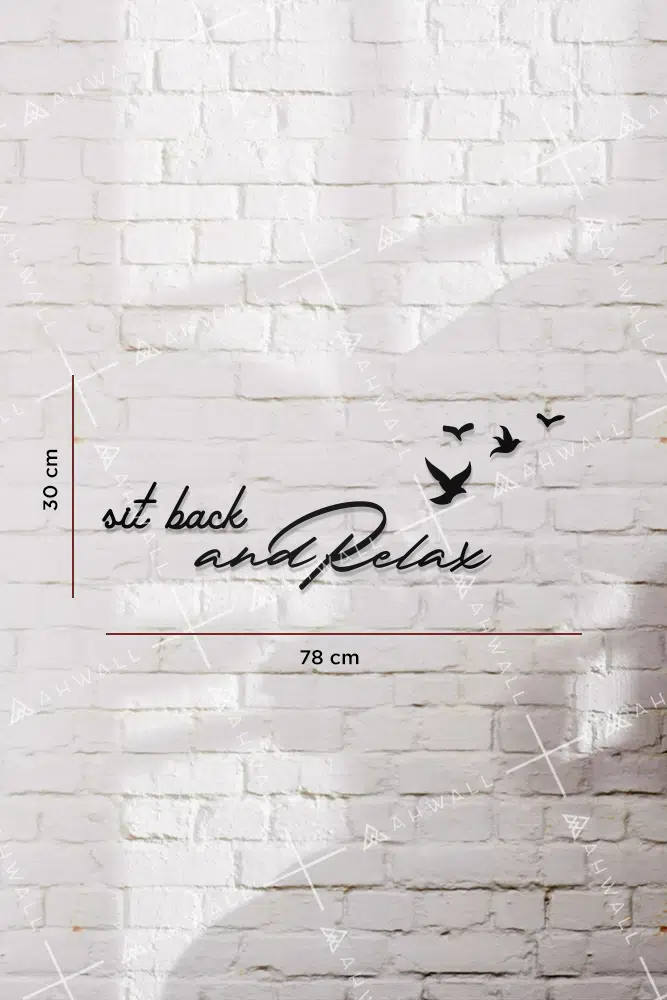 Sit Back And Relax Yazılı Dekoratif Ahşap Tablo - Görsel 3