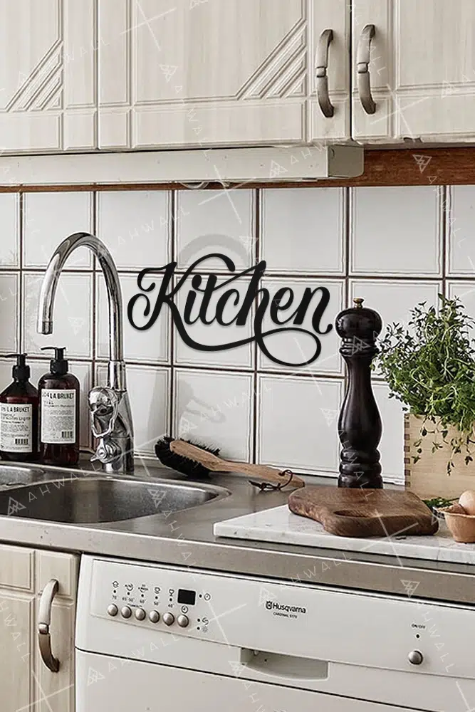 Kitchen Yazılı Dekoratif Ahşap Tablo - Görsel 2