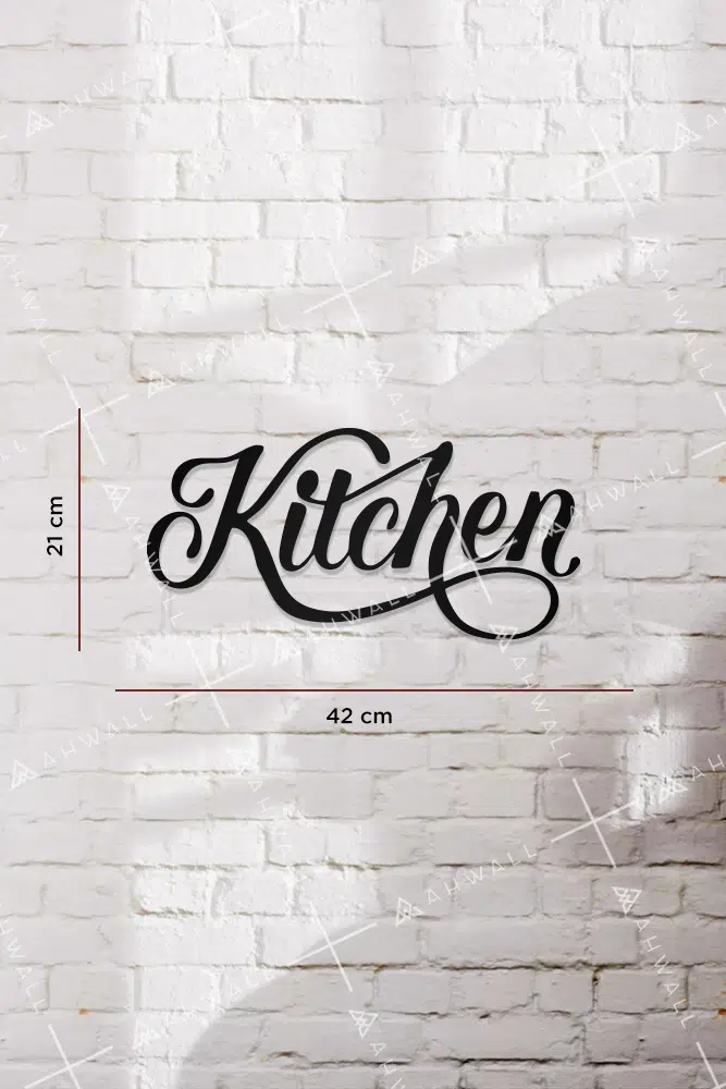 Kitchen Yazılı Dekoratif Ahşap Tablo - Görsel 3