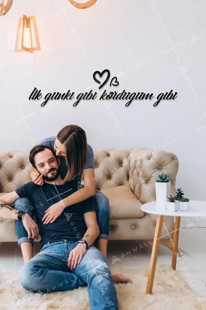 İlk Günkü Gibi Kördüğüm Gibi Yazılı Dekoratif Ahşap Tablo - Görsel 2