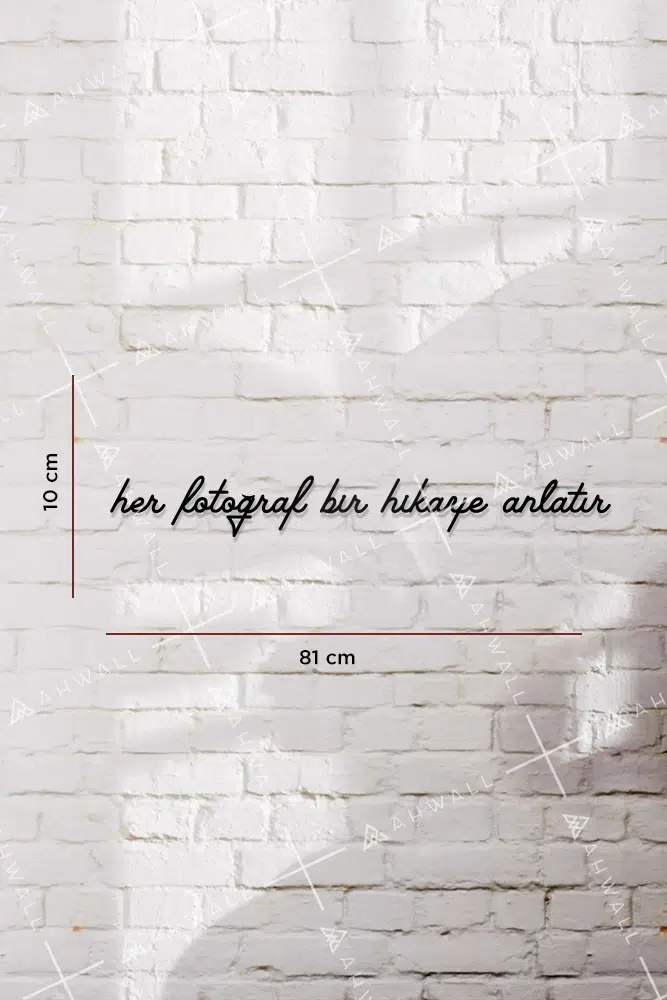 Her Fotoğraf Bir Hikaye Anlatır Yazılı Dekoratif Ahşap Tablo - Görsel 3