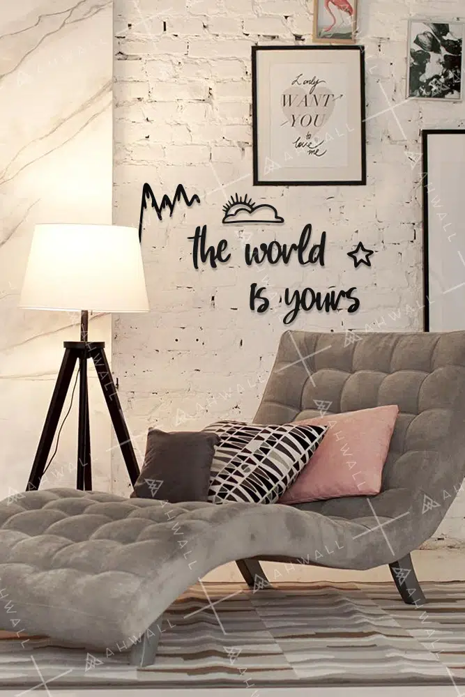 The World Is Yours Yazılı Dekoratif Ahşap Tablo - Görsel 2