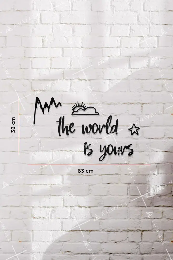 The World Is Yours Yazılı Dekoratif Ahşap Tablo - Görsel 3