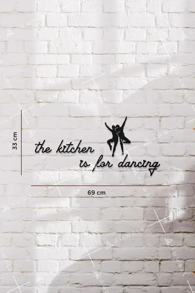 The Kitchen Is For Dancing Yazılı Dekoratif Ahşap Tablo - Görsel 3