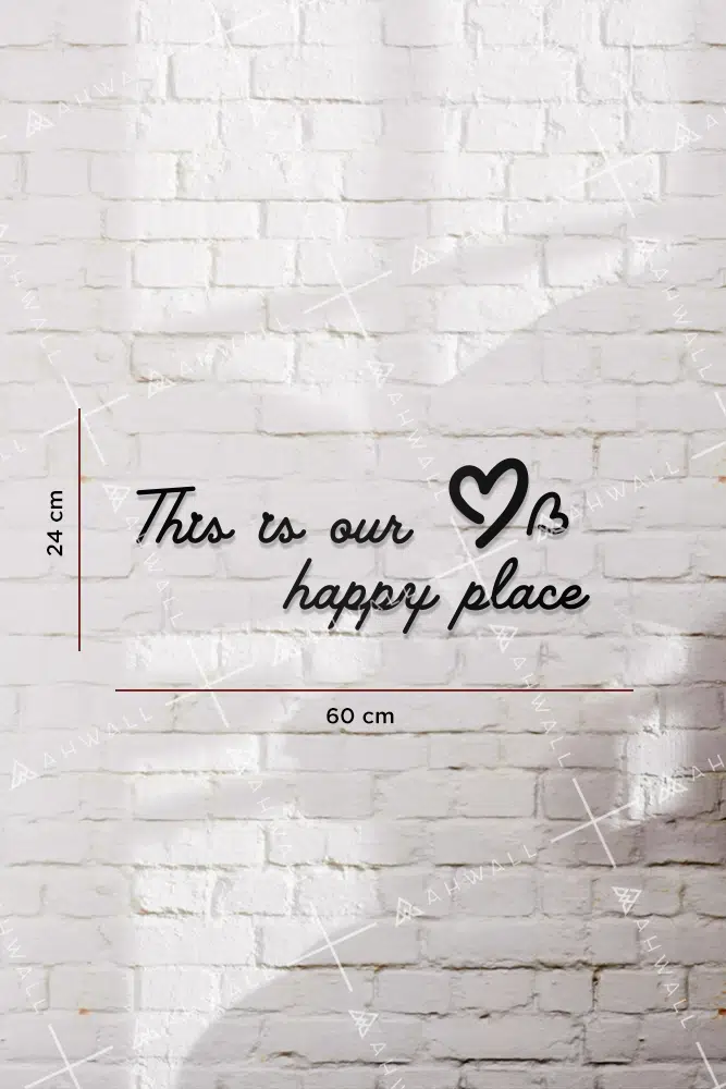 This Is Our Happy Place Yazılı Dekoratif Ahşap Tablo - Görsel 3