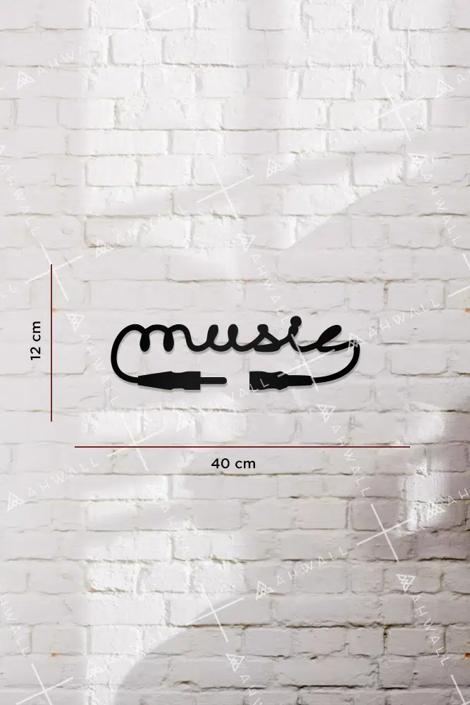 Music Yazılı Dekoratif Ahşap Tablo - Görsel 3