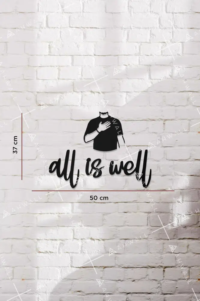 All Is Well Yazılı Dekoratif Ahşap Tablo - Görsel 3