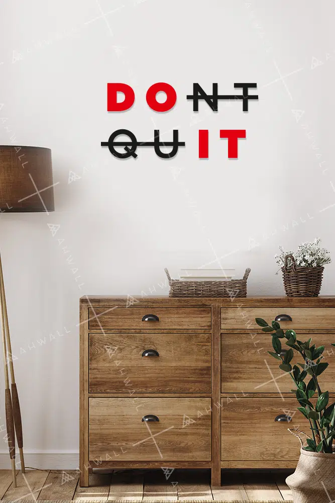 Dont Quit Yazılı Dekoratif Ahşap Tablo - Görsel 2