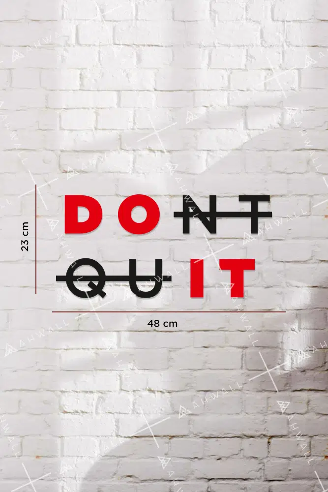 Dont Quit Yazılı Dekoratif Ahşap Tablo - Görsel 3