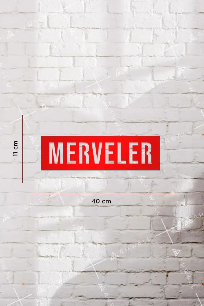 Merveler Yazılı Dekoratif Ahşap Tablo - Görsel 3