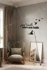 Gönül Hissetti Kalem Aciz Kaldı Yazılı Dekoratif Ahşap Tablo
