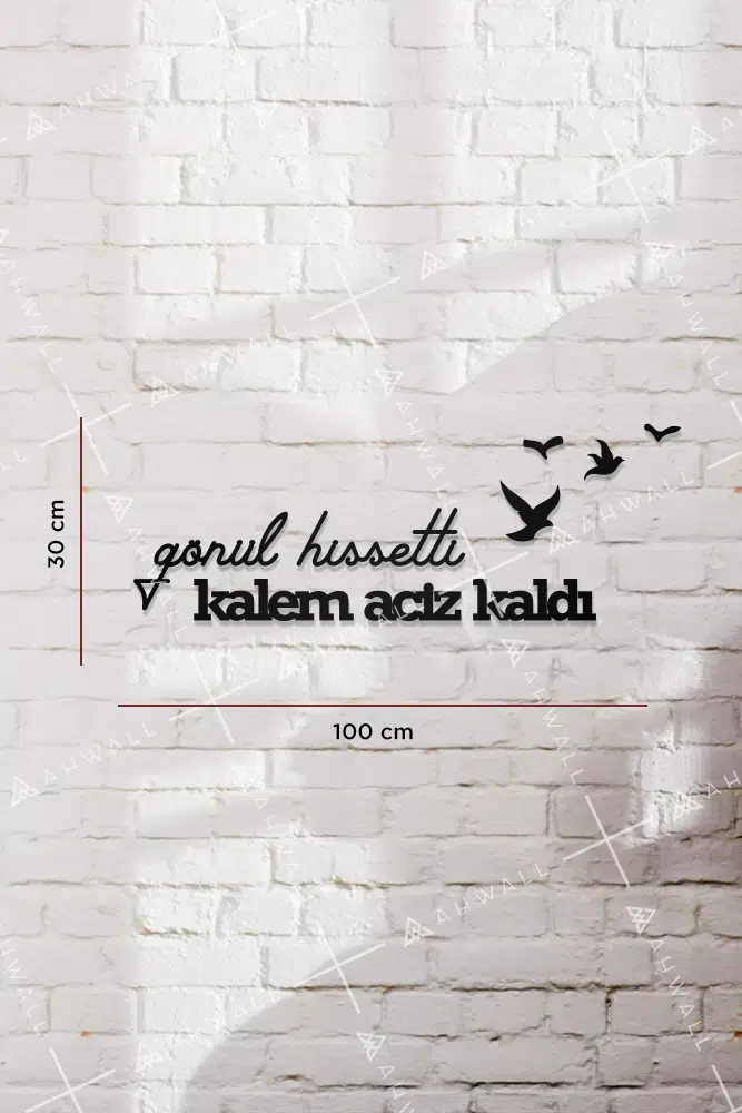 Gönül Hissetti Kalem Aciz Kaldı Yazılı Dekoratif Ahşap Tablo - Görsel 3