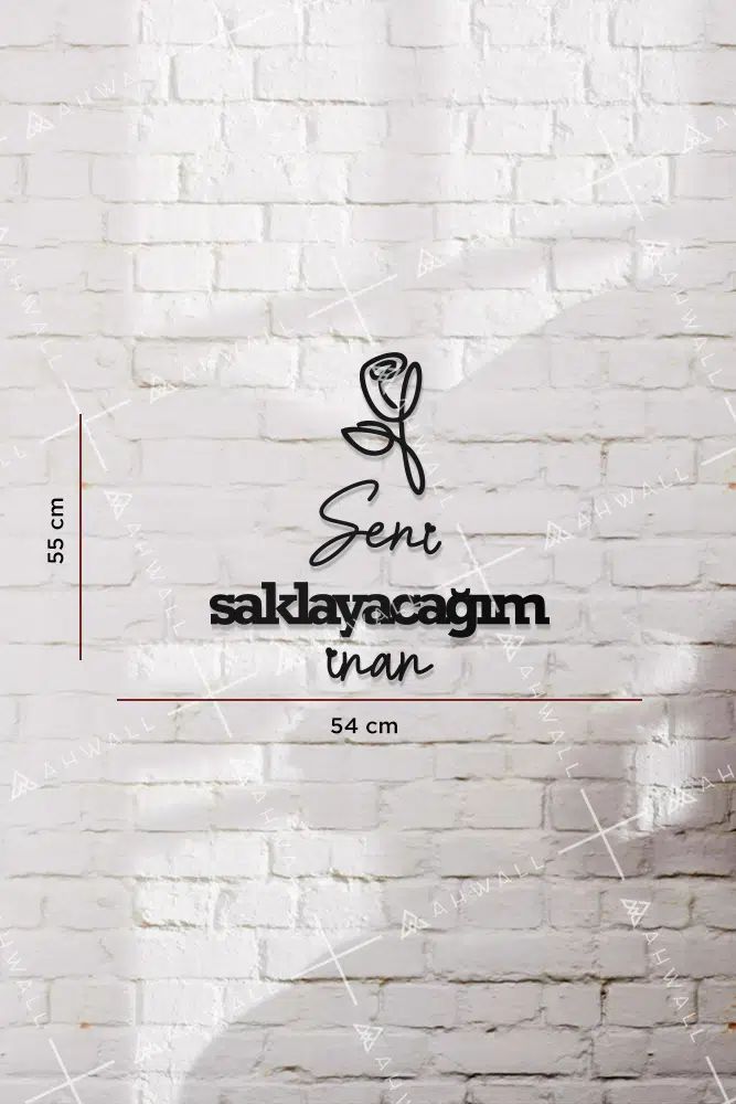 Seni Saklayacağım İnan Yazılı Dekoratif Ahşap Tablo - Görsel 3