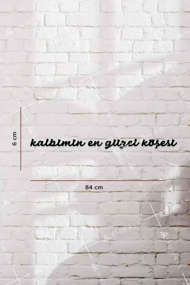 Kalbimin En Güzel Köşesi Yazılı Dekoratif Ahşap Tablo - Görsel 3