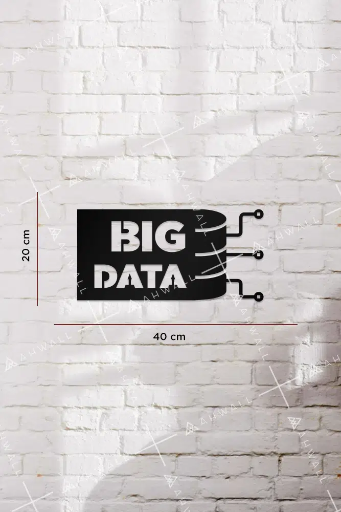 Big Data Yazılı Dekoratif Ahşap Tablo - Görsel 3