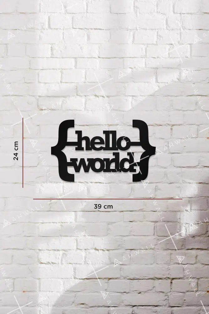 Hello World Yazılı Dekoratif Ahşap Tablo - Görsel 3