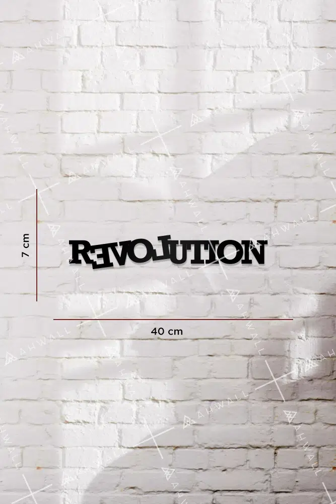 Revolution Yazılı Dekoratif Ahşap Tablo - Görsel 3