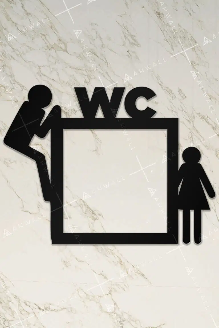 Ahşap Priz Çerçevesi WC, Tuvalet Temalı - Görsel 2