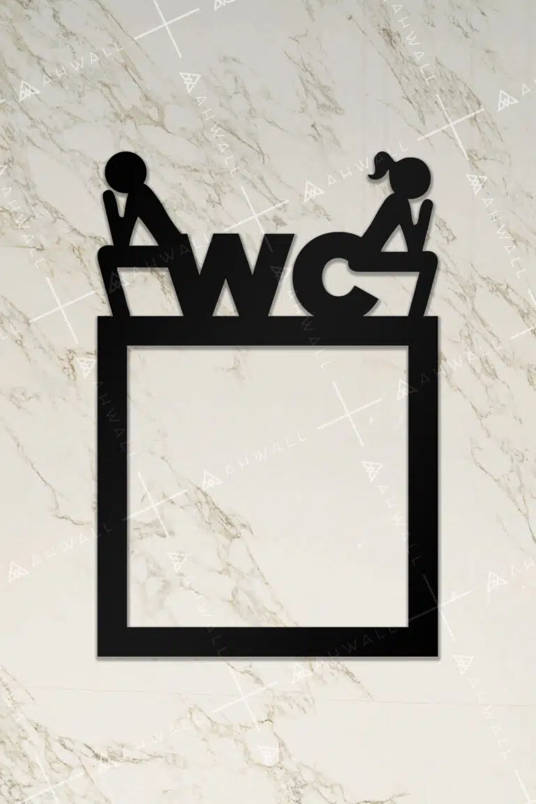 Ahşap Priz Çerçevesi WC, Tuvalet Temalı - Görsel 2
