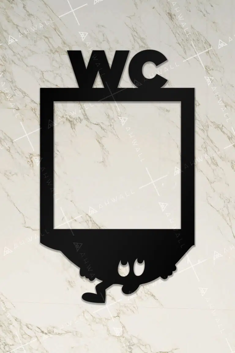 Ahşap Priz Çerçevesi WC, Tuvalet Temalı - Görsel 2