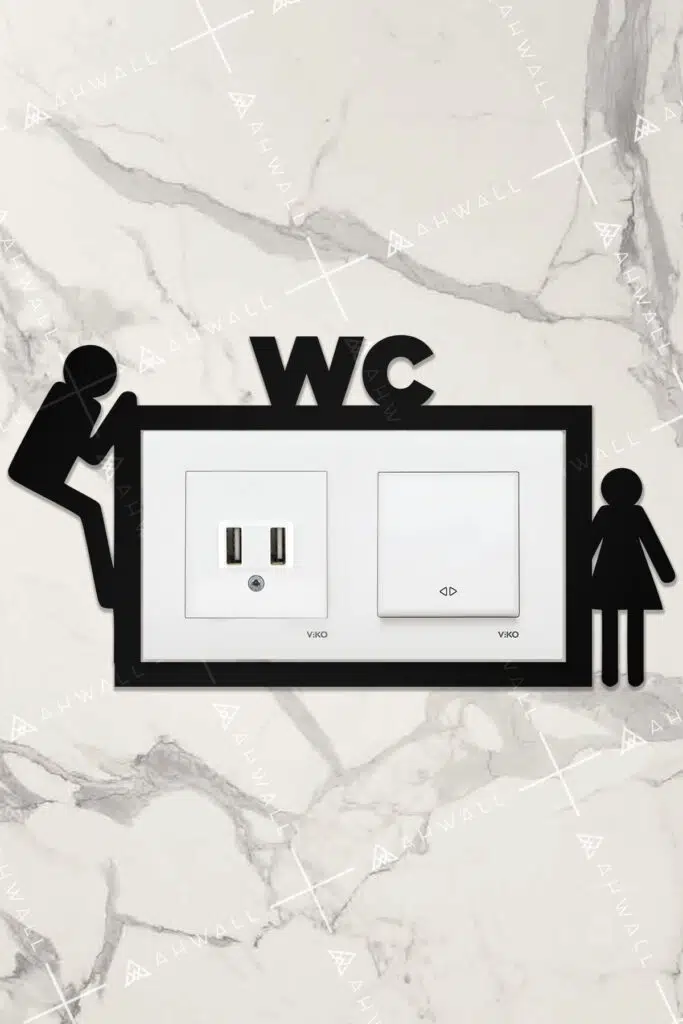 Ahşap İkili Priz Çerçevesi WC, Tuvalet Temalı