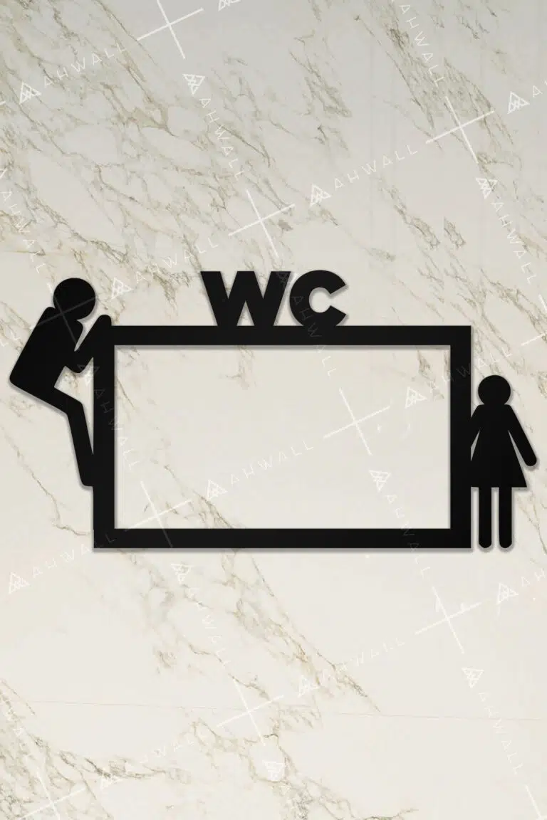 Ahşap İkili Priz Çerçevesi WC, Tuvalet Temalı