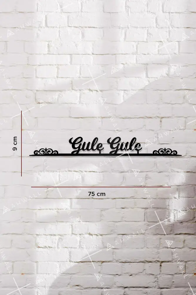 Güle Güle Yazılı Ahşap Kapı ve Ayna Üstü Köşe Süsü - Görsel 2