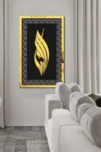 MDF Üstü Aynalı Pleksi Kaligrafi Allah Yazılı Tablo Siyah Gold
