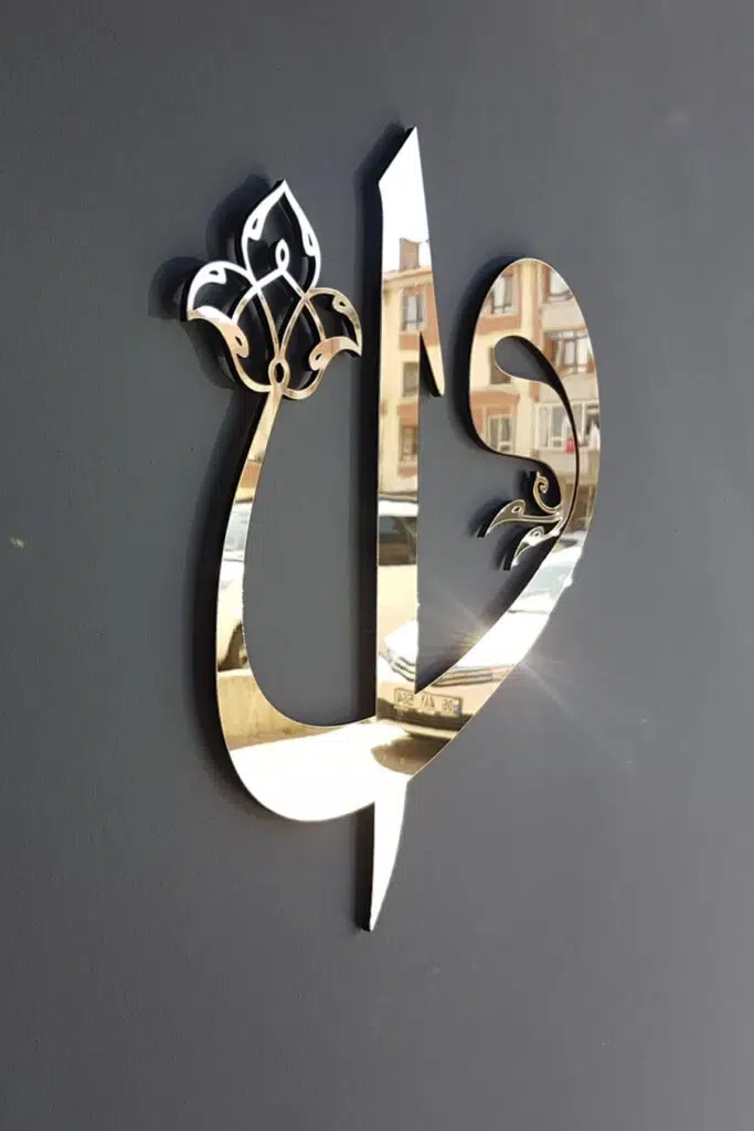 Vav Elif Yazılı Gold Pleksi Aynalı MDF Dekoratif Tablo