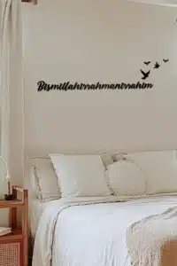 Bismillahirrahmanirrahim Yazılı Dekoratif Ahşap Tablo