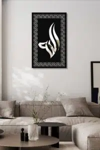 MDF Üstü Aynalı Pleksi Kaligrafi Allah Yazılı Tablo Siyah Gümüş - Görsel 2