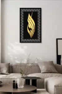 MDF Üstü Aynalı Pleksi Kaligrafi Allah Yazılı Tablo Siyah Gold - Görsel 2