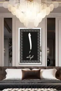 MDF Üstü Aynalı Pleksi Kaligrafi Elif Yazılı Tablo Siyah Gümüş - Görsel 2