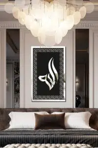 MDF Üstü Aynalı Pleksi Kaligrafi Allah Yazılı Tablo Siyah Gümüş - Görsel 2