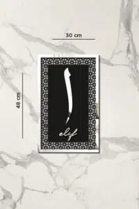 MDF Üstü Aynalı Pleksi Kaligrafi Elif Yazılı Tablo Siyah Gümüş - Görsel 3