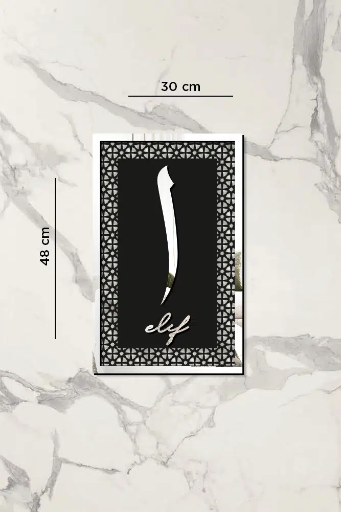 MDF Üstü Aynalı Pleksi Kaligrafi Elif Yazılı Tablo Siyah Gümüş - Görsel 3