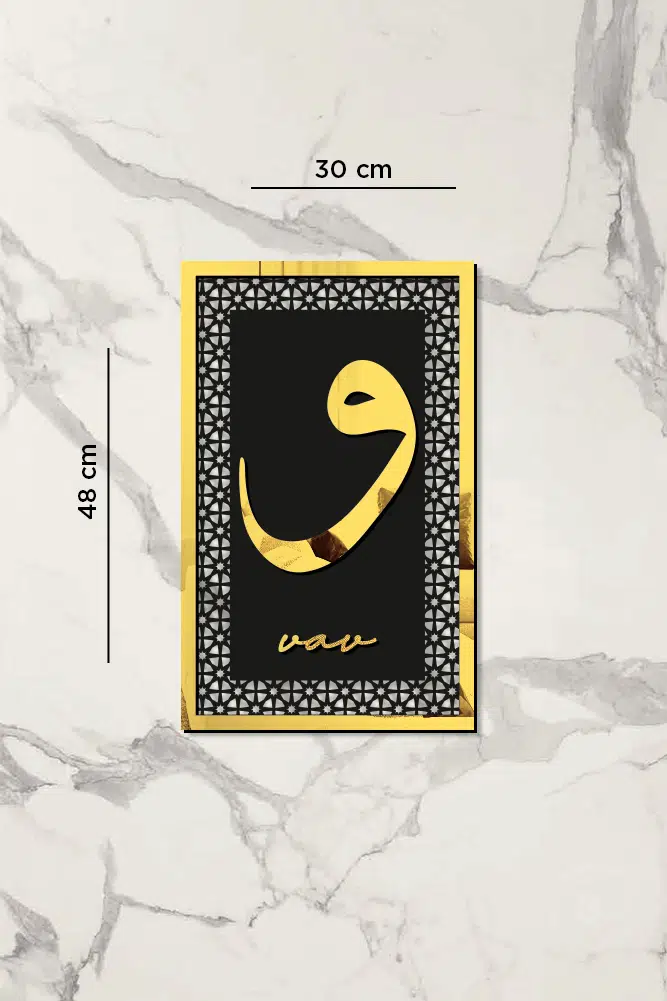 MDF Üstü Aynalı Pleksi Kaligrafi Vav Yazılı Tablo Siyah Gold - Görsel 3