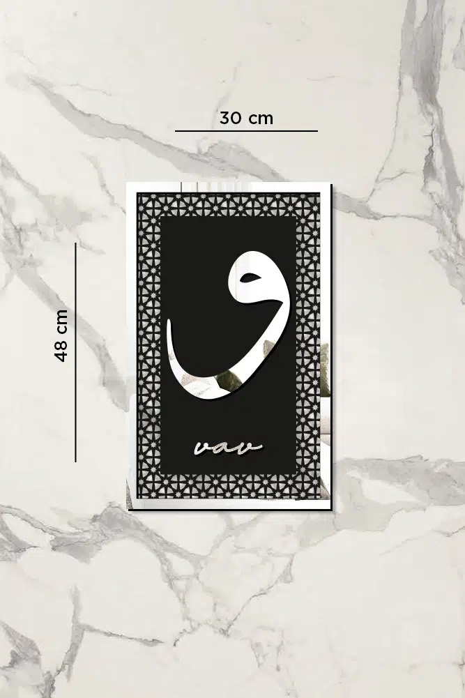 MDF Üstü Aynalı Pleksi Kaligrafi Vav Yazılı Tablo Siyah Gümüş - Görsel 3