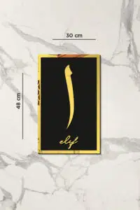 MDF Üstü Aynalı Pleksi Kaligrafi Elif Yazılı Tablo Siyah Gold - Görsel 3