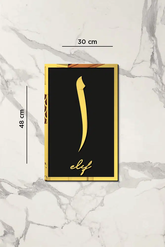 MDF Üstü Aynalı Pleksi Kaligrafi Elif Yazılı Tablo Siyah Gold - Görsel 3