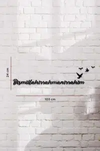 Bismillahirrahmanirrahim Yazılı Dekoratif Ahşap Tablo - Görsel 3