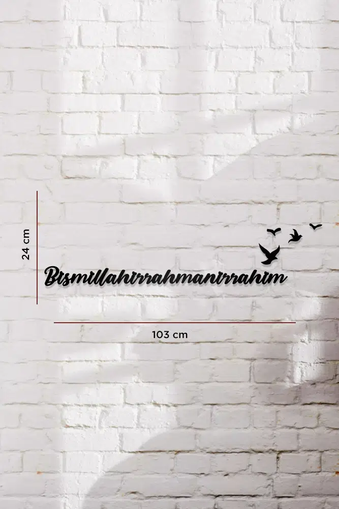 Bismillahirrahmanirrahim Yazılı Dekoratif Ahşap Tablo - Görsel 3