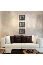 Subhanallah Elhamdülillah Allahuekber Tablosu Ahşap Dekoratif Tablo