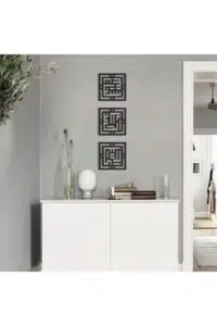 Subhanallah Elhamdülillah Allahuekber Tablosu Ahşap Dekoratif Tablo - Görsel 2